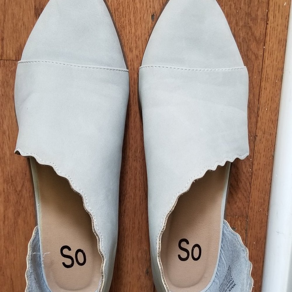 SO short light grey ankle boots
